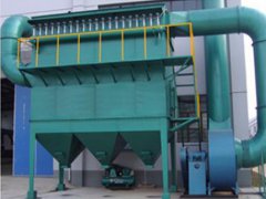 DFC、GFC、TFC分室反吹布袋除塵器