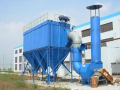 淀粉廠脈沖除塵器